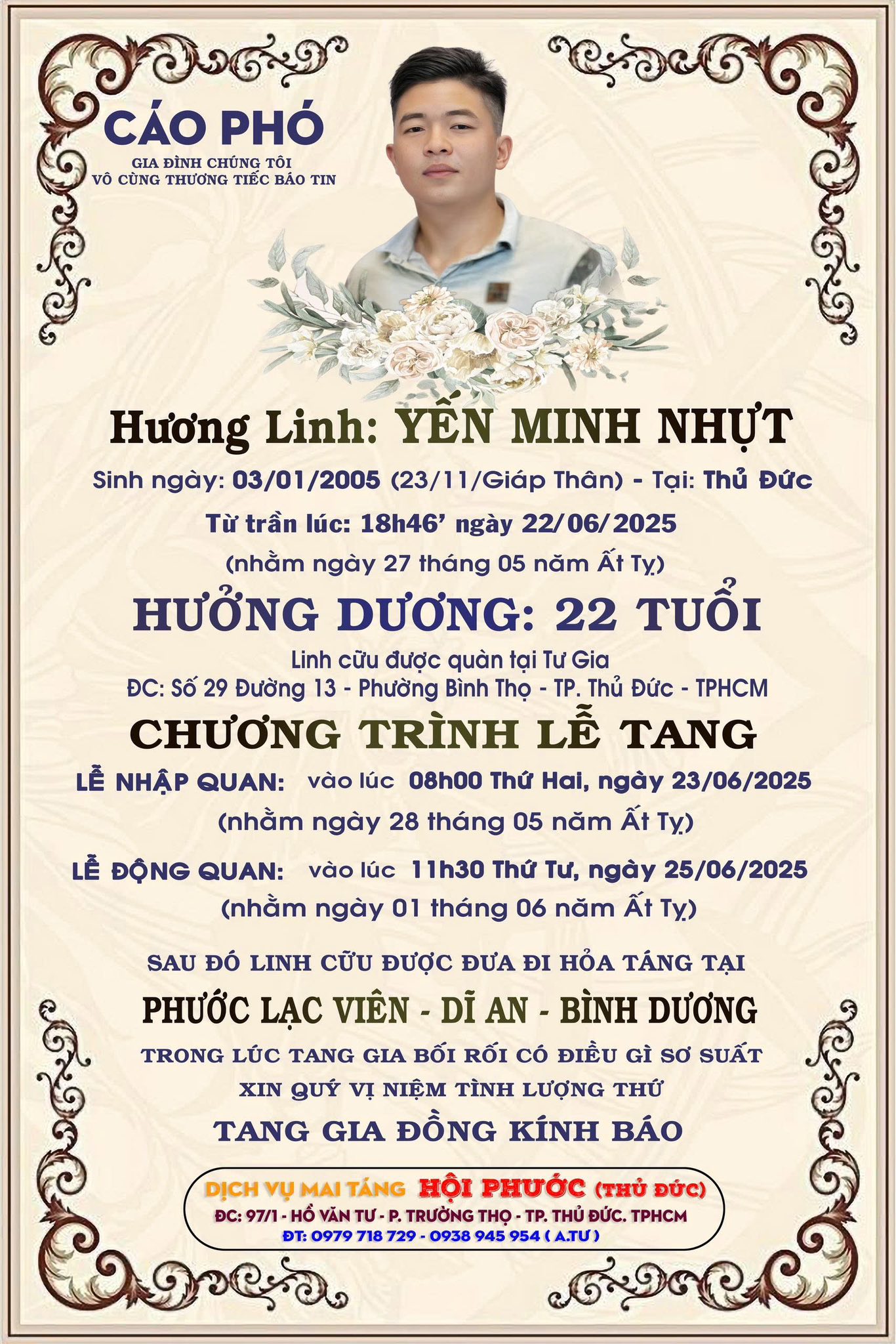 Ảnh liên quan