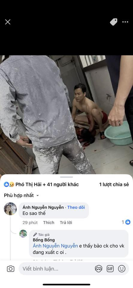 Sensitive Image